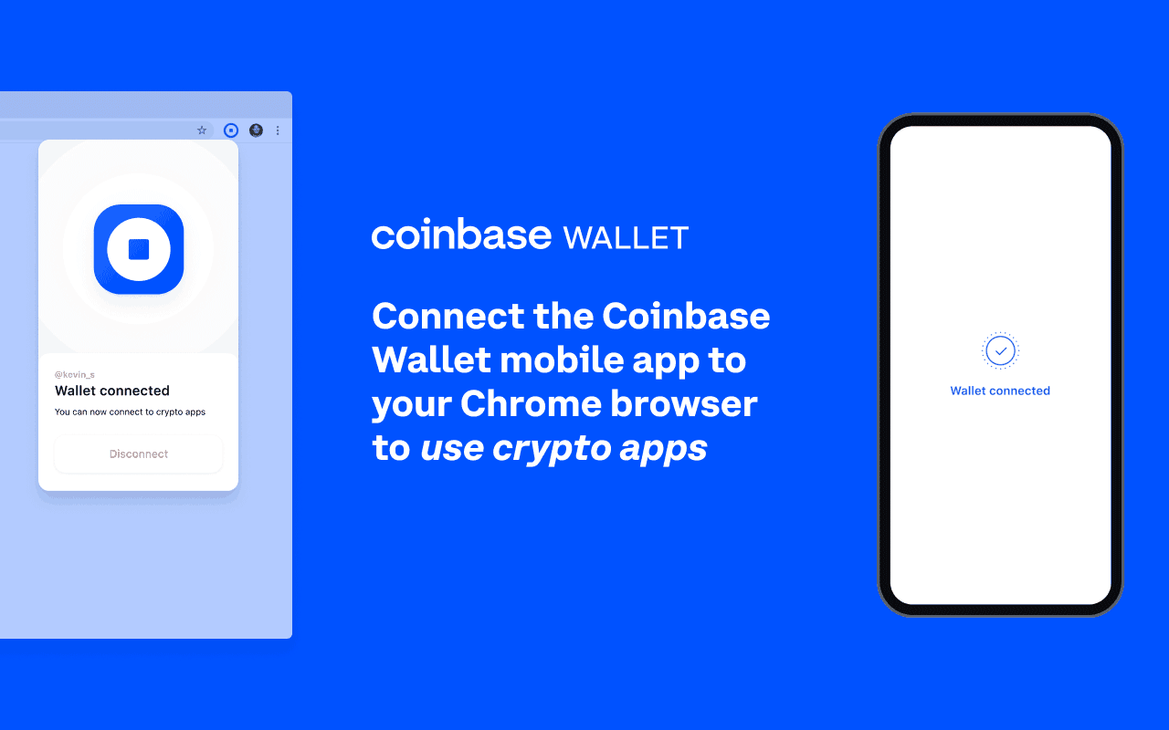 Coinbase Wallet Chrome Extension - 新趣集